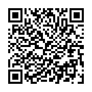Scan QR to Review Us