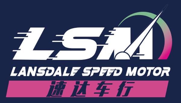 LANSDALE SPEED MOTOR INC