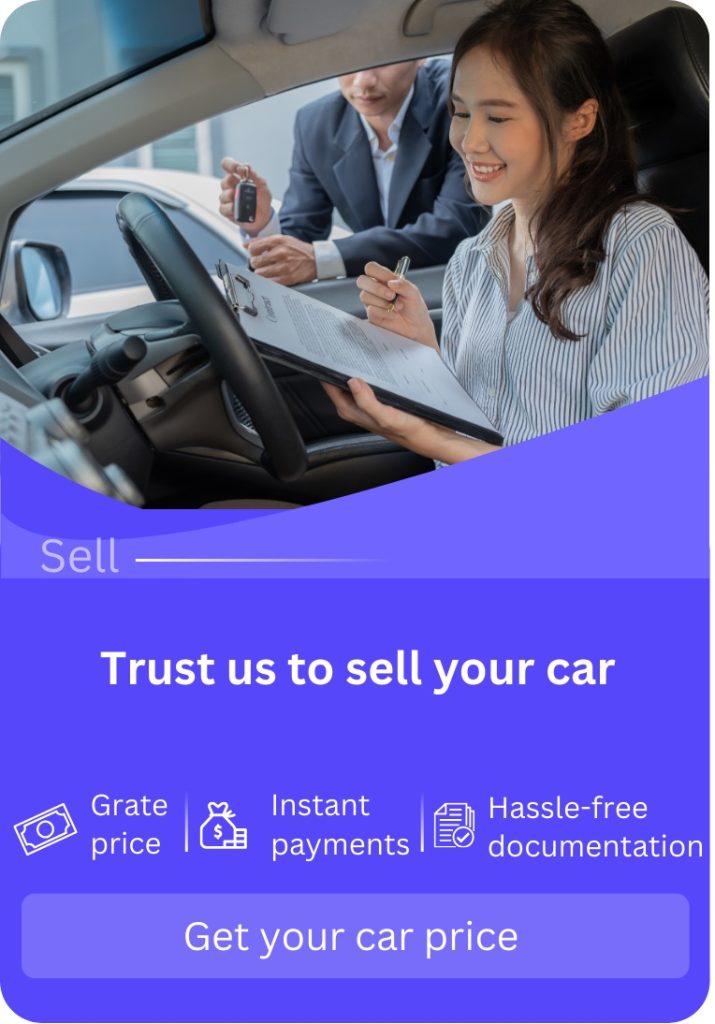 Trade in your car now and get top dollars for it