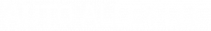 Auto Alley LLC