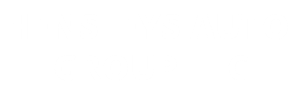 Hensleys Auto Group LLC