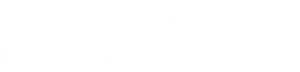Greater Texas Truck and Auto Sales, Inc